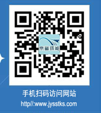 QQ截图20170420151457